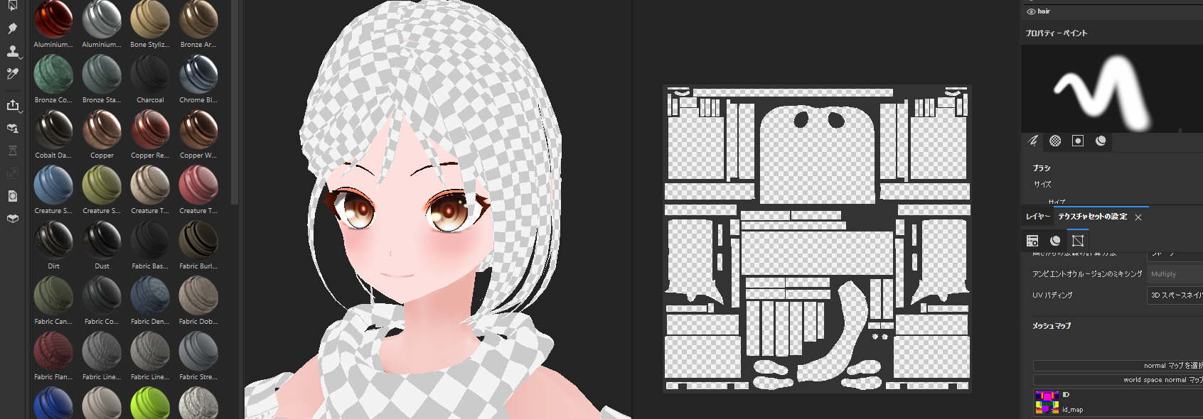 ポートフォリオサイトにキャラクターを置きたいので作る-その1